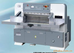 瑞安市国阳包装印刷设备厂 切纸机产品列表